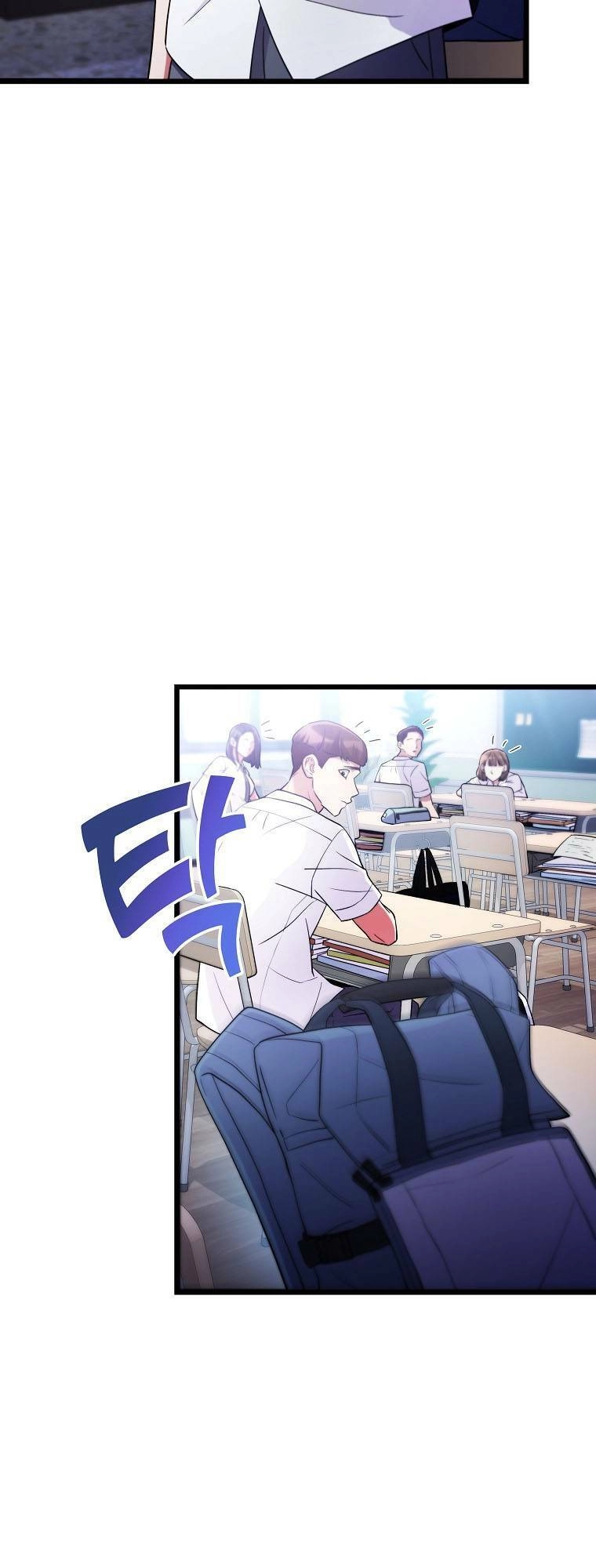 Quái Vật Ganzi Chapter 56 - 26