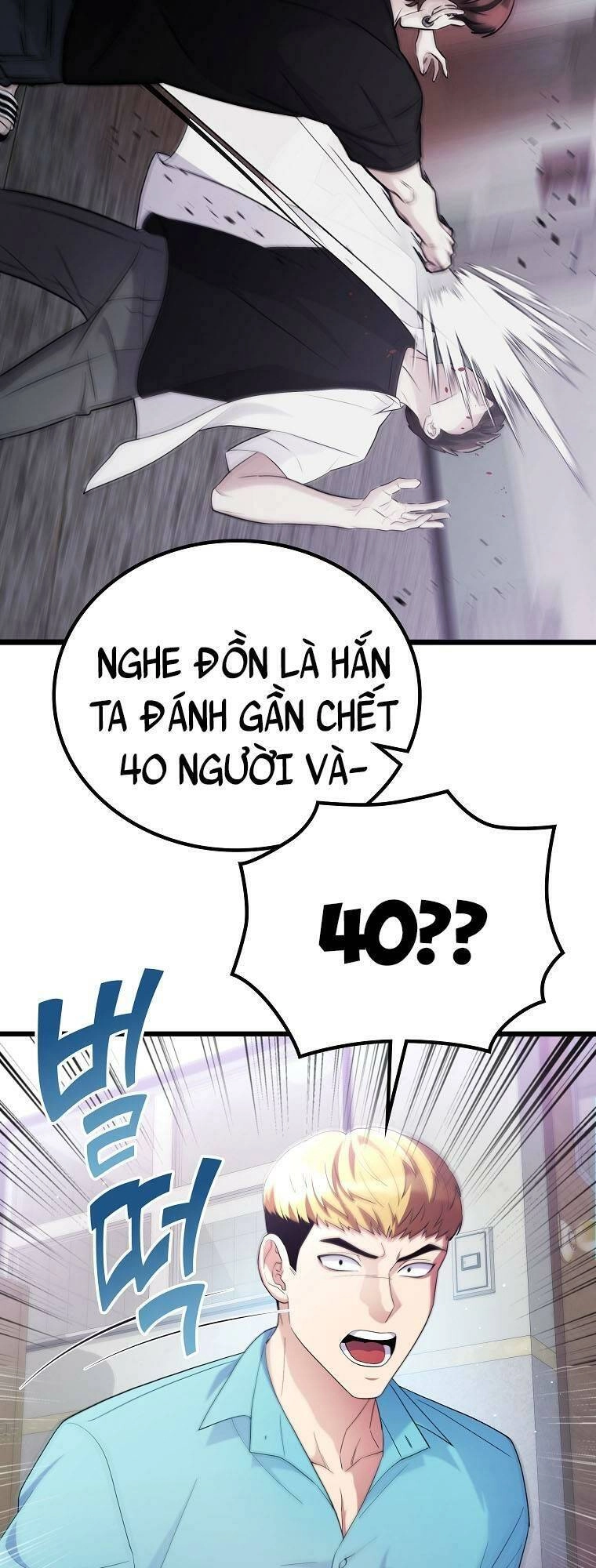 Quái Vật Ganzi Chapter 56 - 38