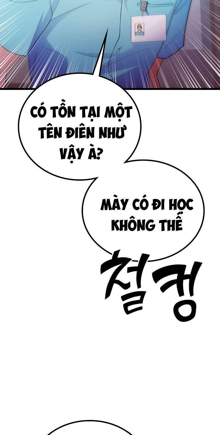 Quái Vật Ganzi Chapter 56 - 39