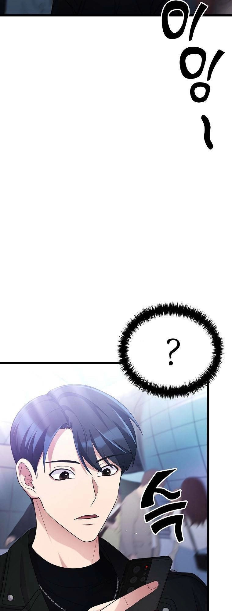 Quái Vật Ganzi Chapter 56 - 91