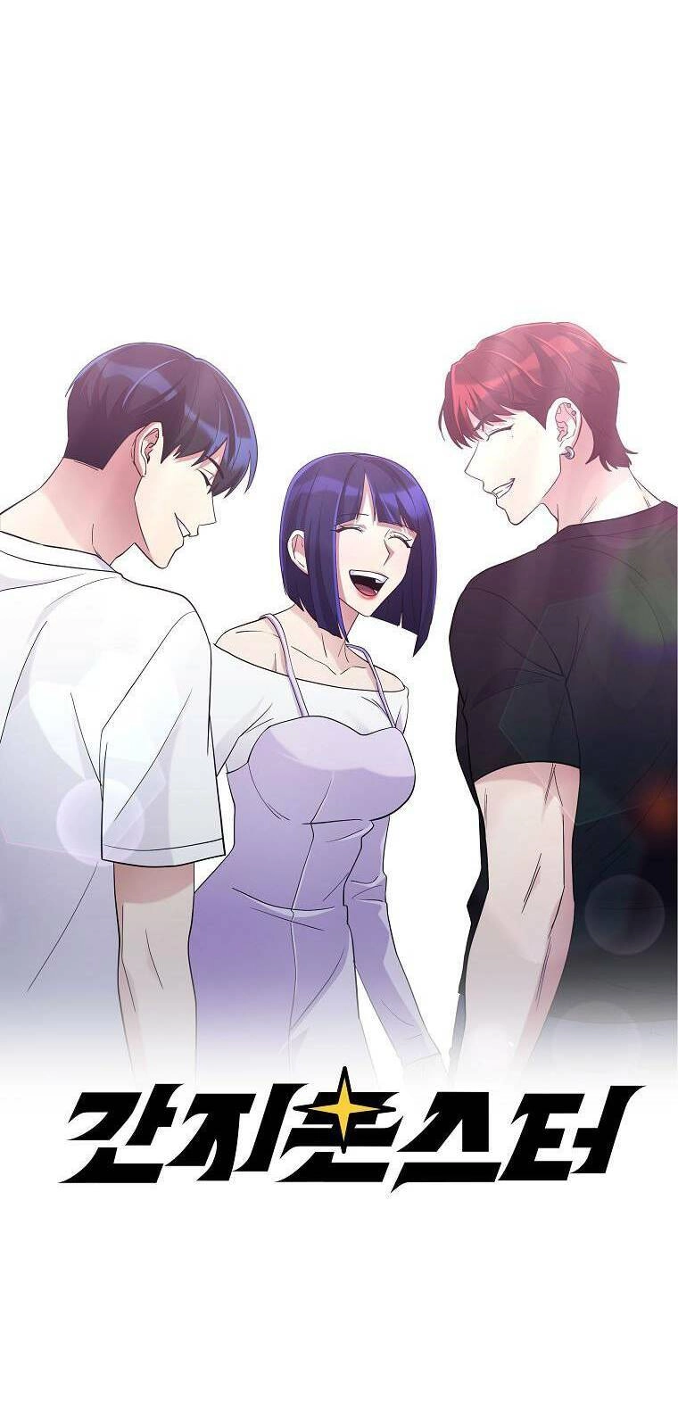 Quái Vật Ganzi Chapter 56 - 107