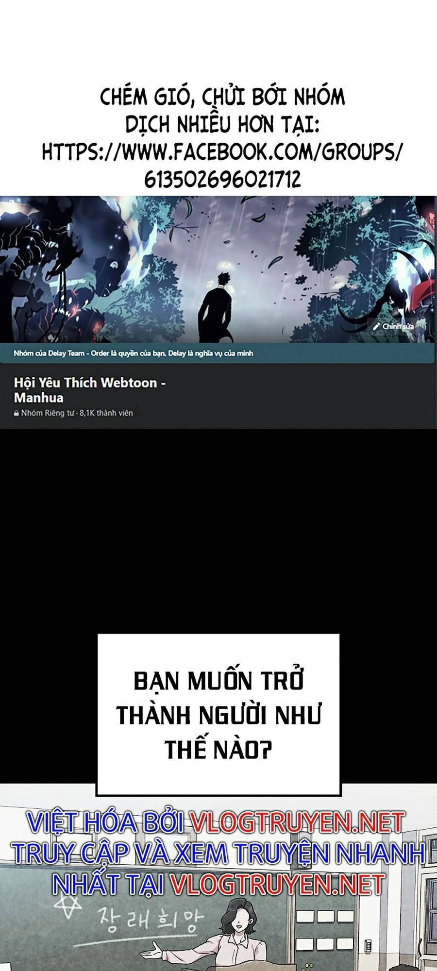 Quái Vật Ganzi Chapter 1 - 1