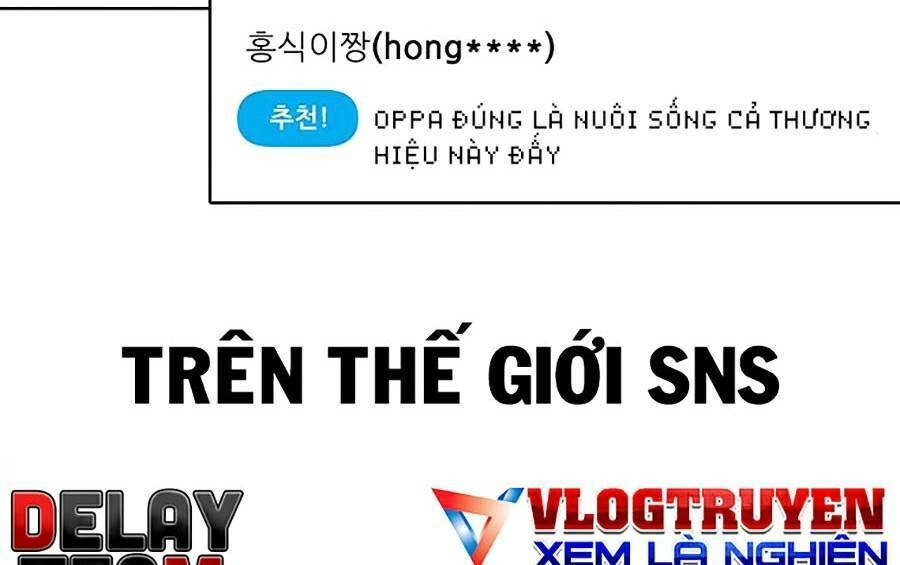 Quái Vật Ganzi Chapter 1 - 20