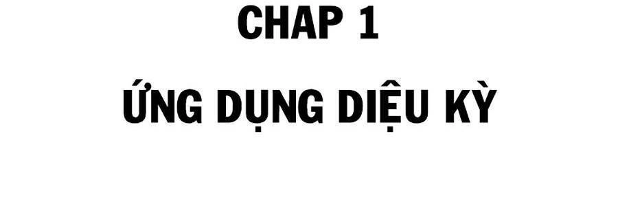 Quái Vật Ganzi Chapter 1 - 26