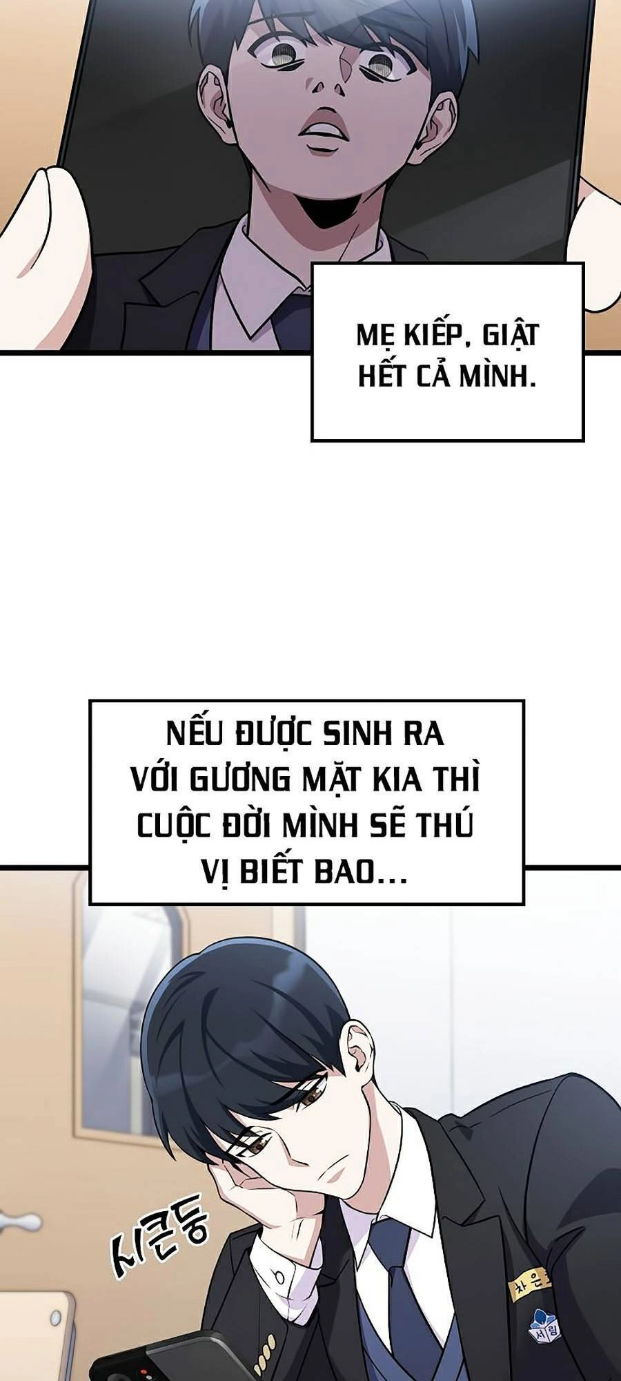 Quái Vật Ganzi Chapter 1 - 35