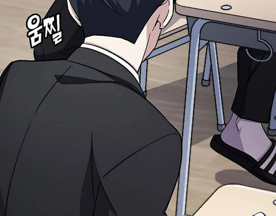 Quái Vật Ganzi Chapter 1 - 50