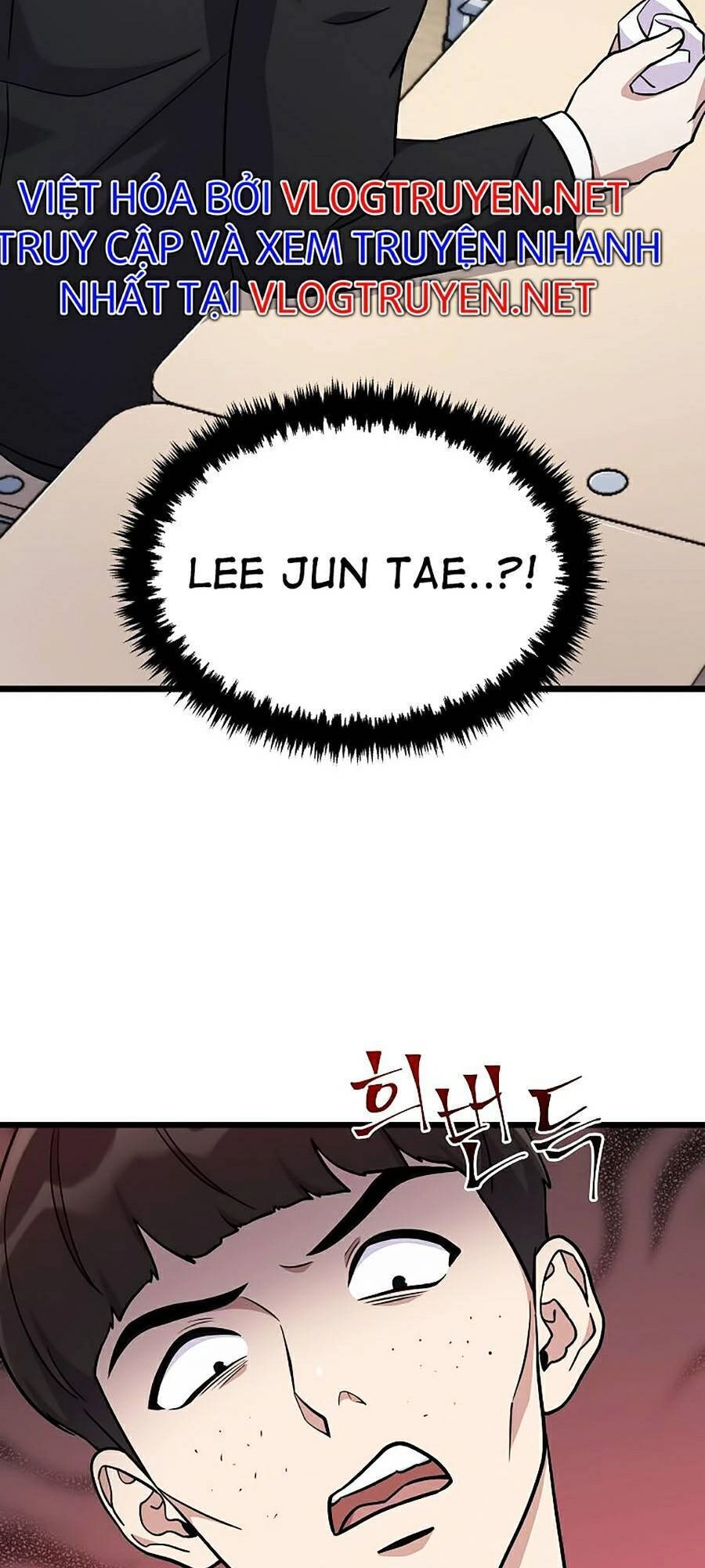 Quái Vật Ganzi Chapter 1 - 51