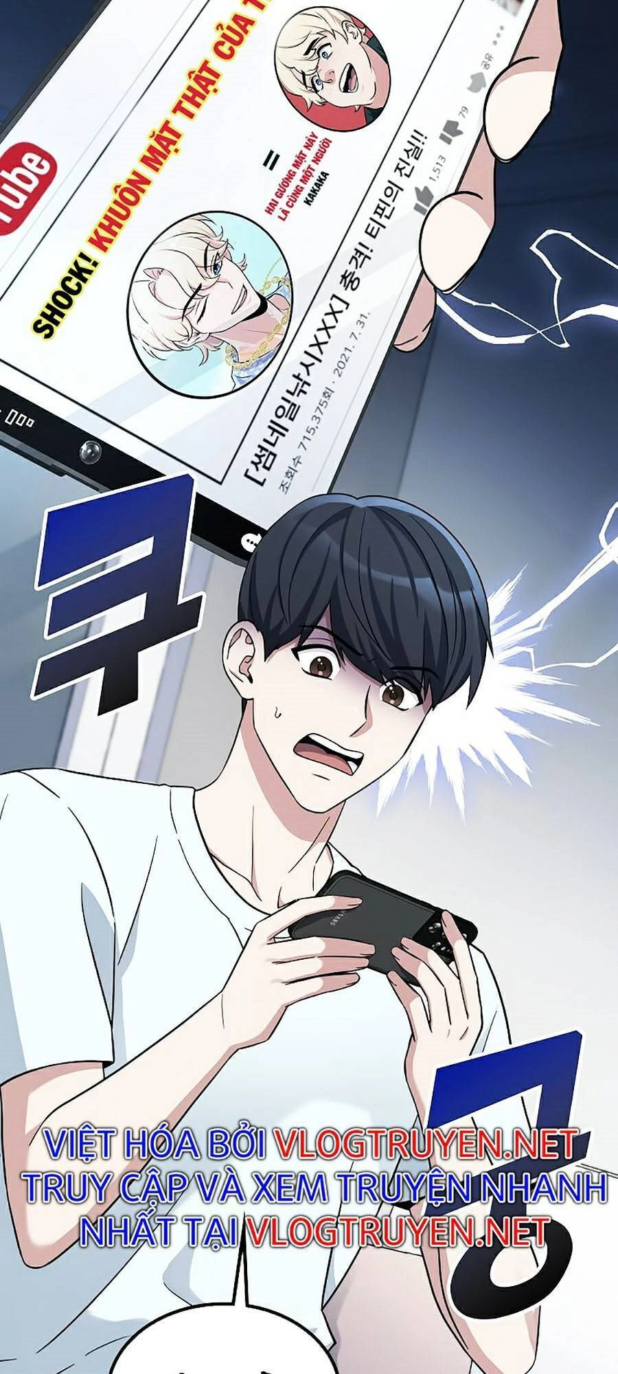 Quái Vật Ganzi Chapter 1 - 79