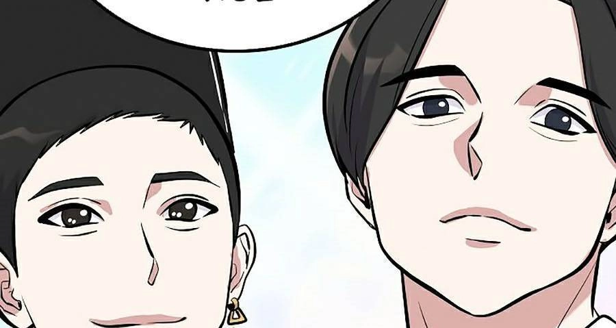 Quái Vật Ganzi Chapter 1 - 84