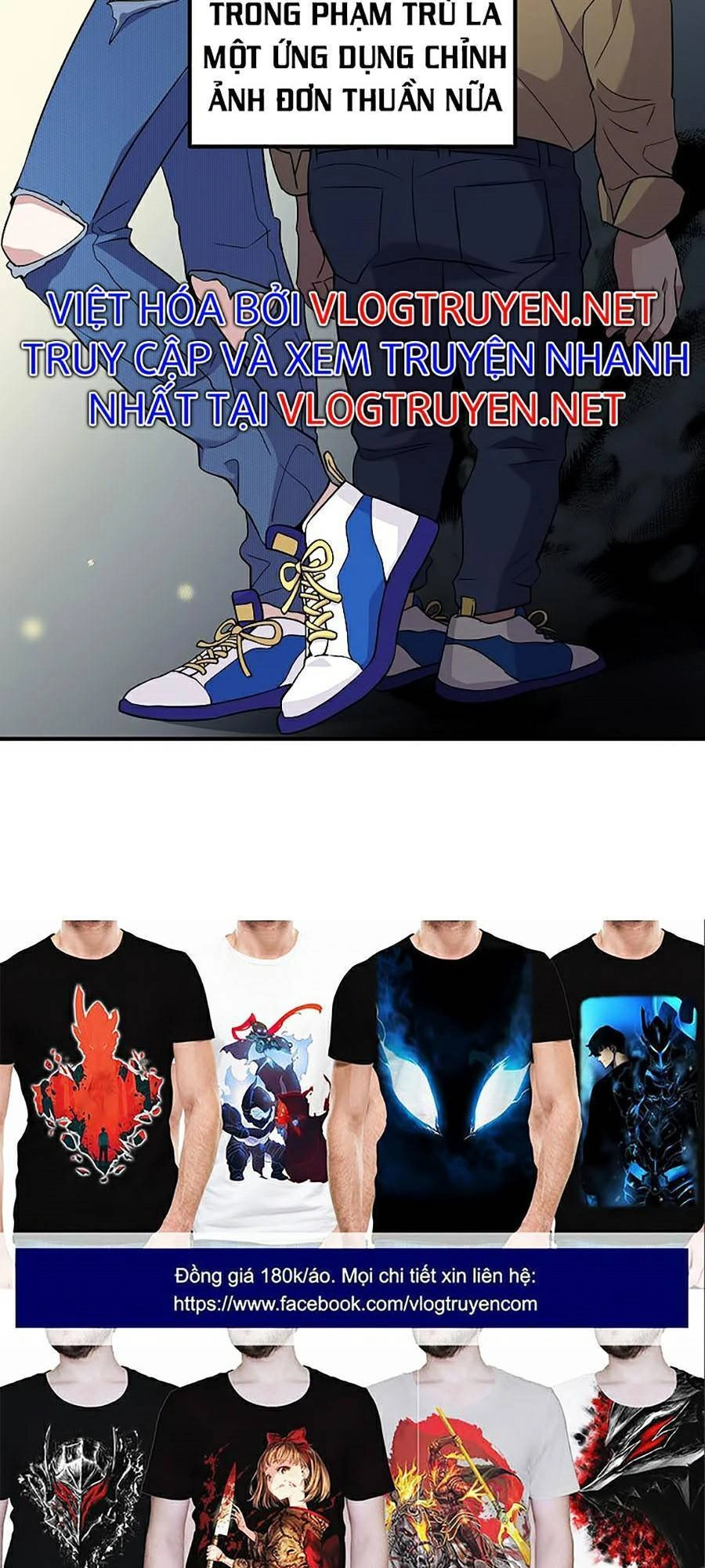 Quái Vật Ganzi Chapter 1 - 87