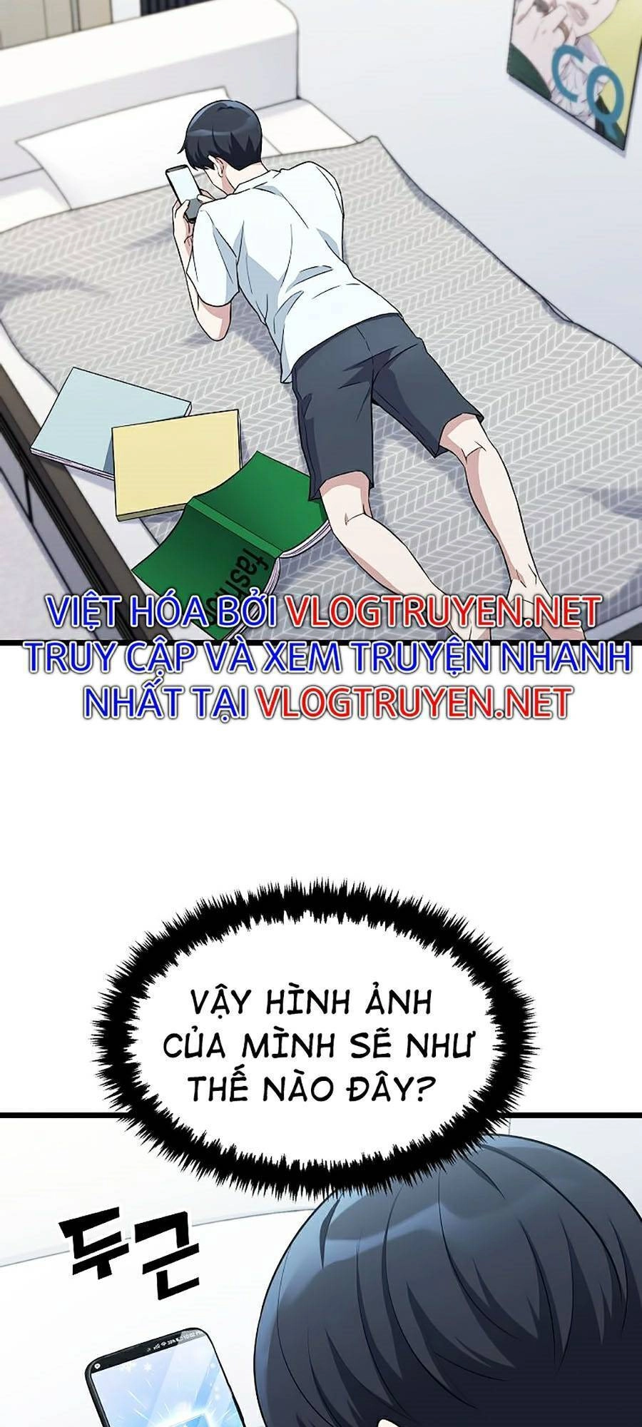 Quái Vật Ganzi Chapter 1 - 101