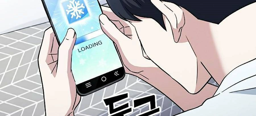 Quái Vật Ganzi Chapter 1 - 102