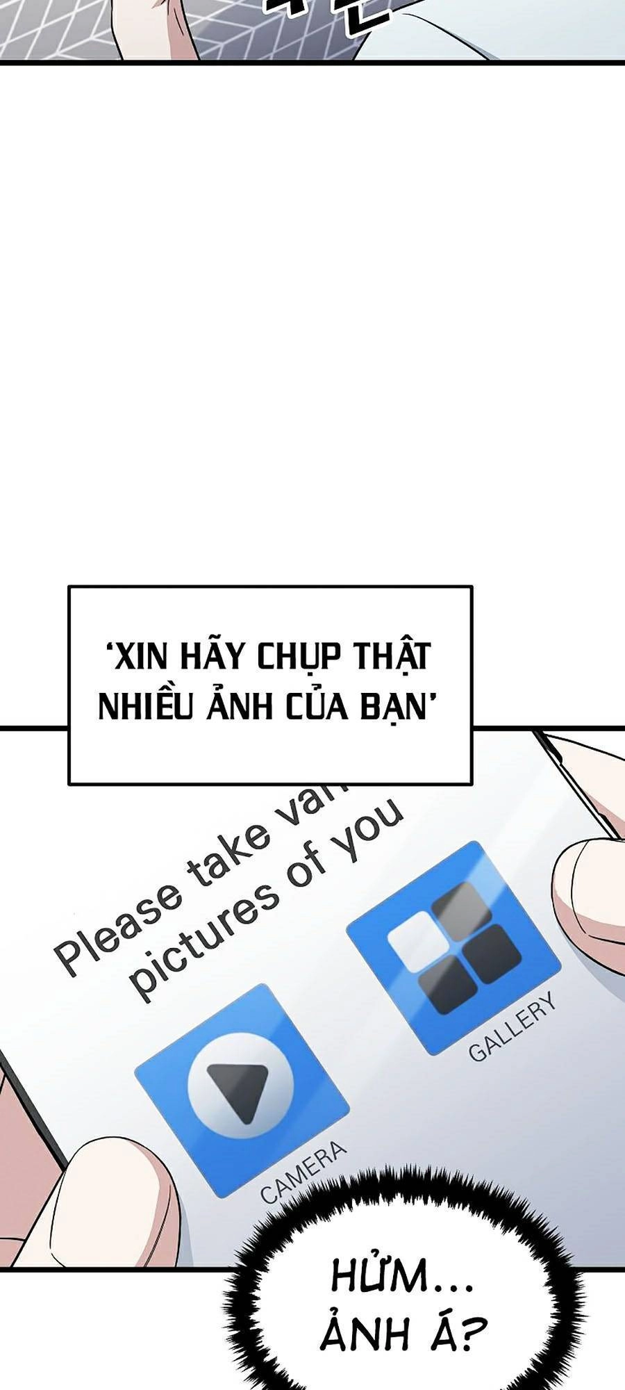 Quái Vật Ganzi Chapter 1 - 103