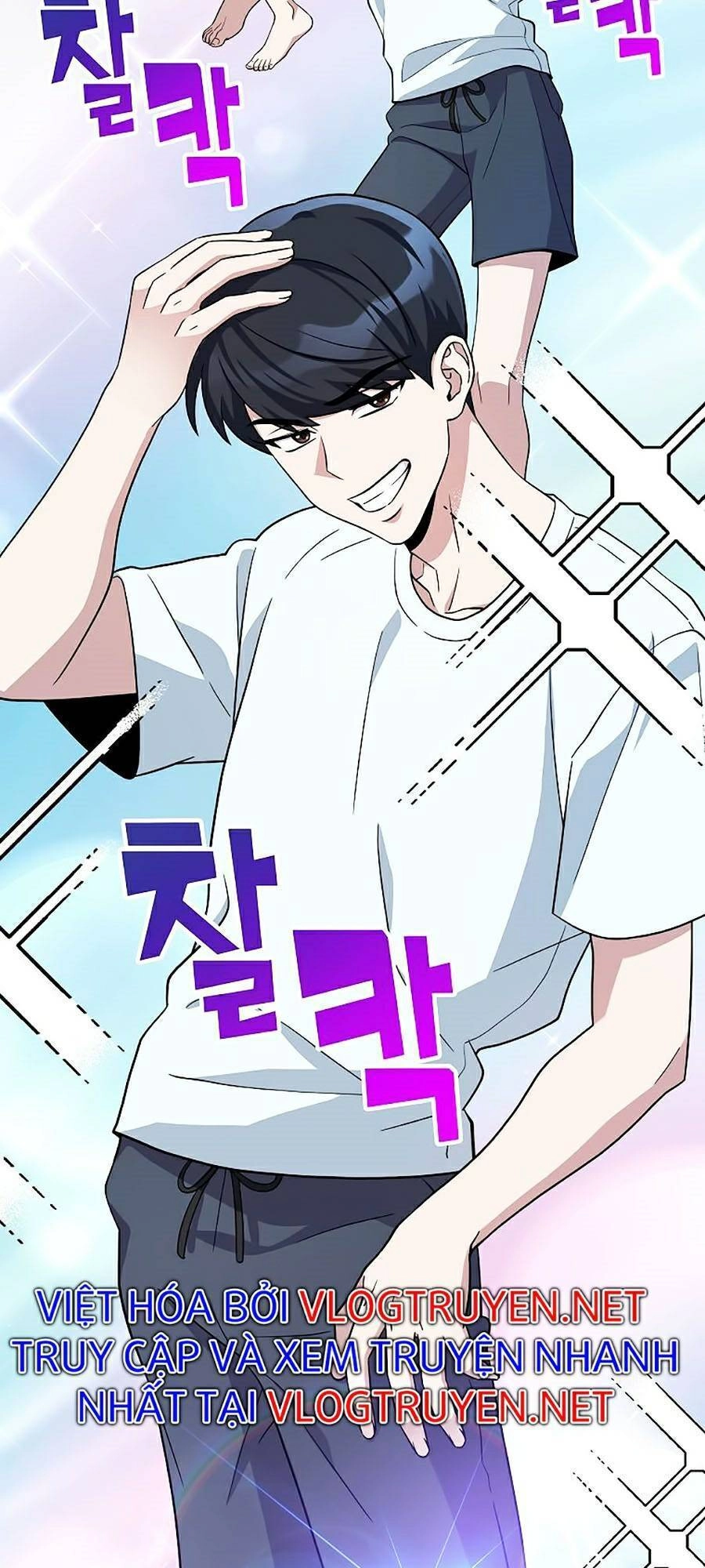 Quái Vật Ganzi Chapter 1 - 107