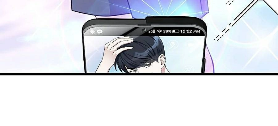 Quái Vật Ganzi Chapter 1 - 108