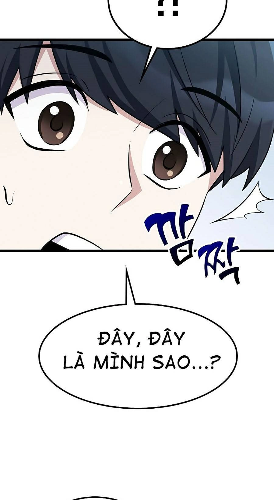 Quái Vật Ganzi Chapter 1 - 112