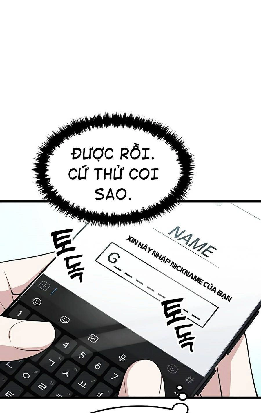 Quái Vật Ganzi Chapter 1 - 122