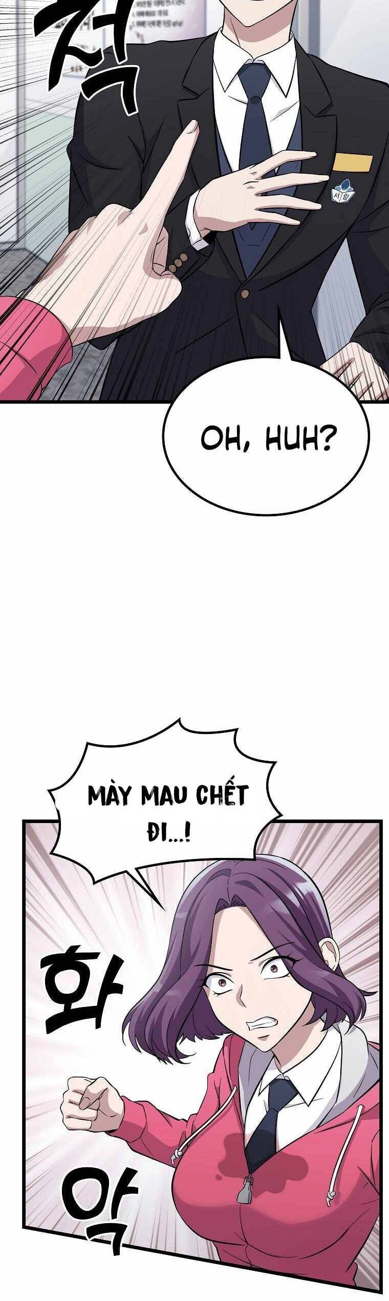 Quái Vật Ganzi Chapter 3 - 30