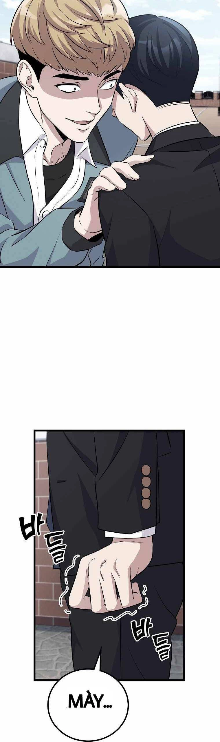 Quái Vật Ganzi Chapter 4 - 16