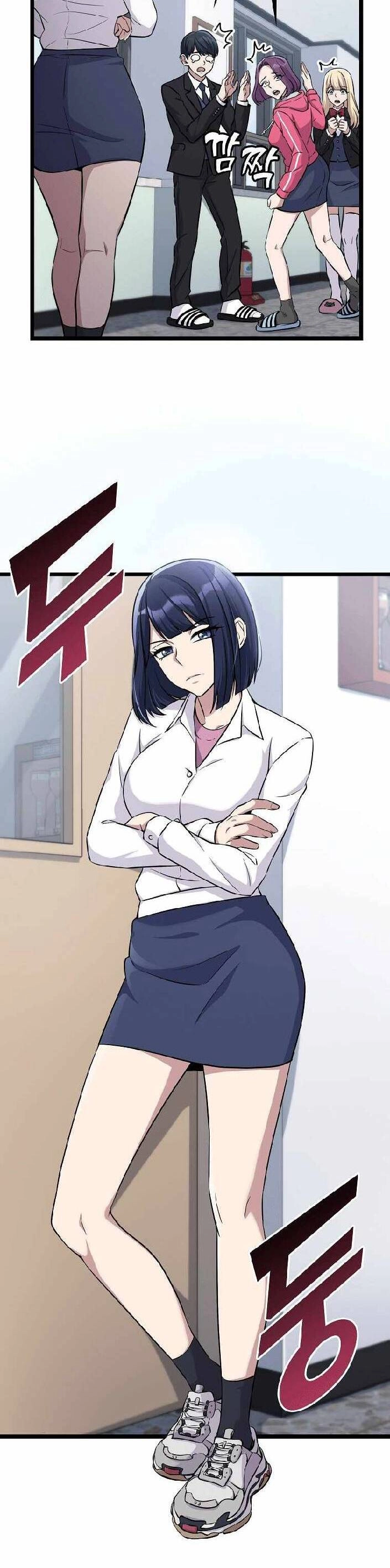 Quái Vật Ganzi Chapter 4 - 42