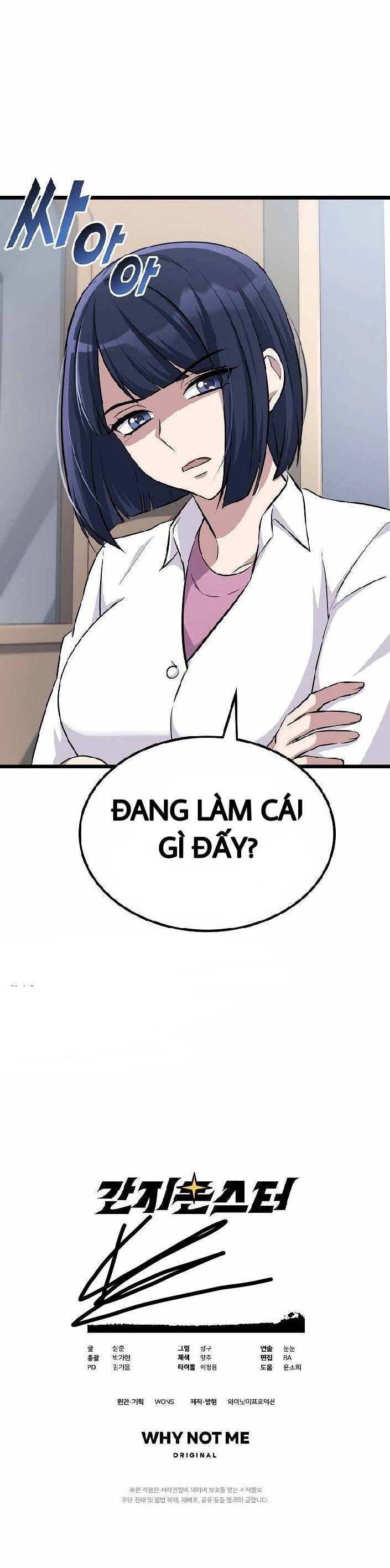 Quái Vật Ganzi Chapter 4 - 43