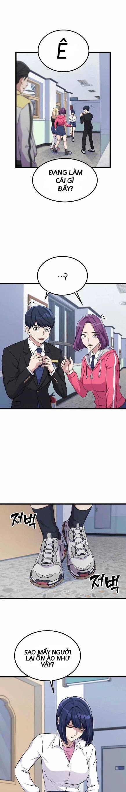 Quái Vật Ganzi Chapter 5 - 1