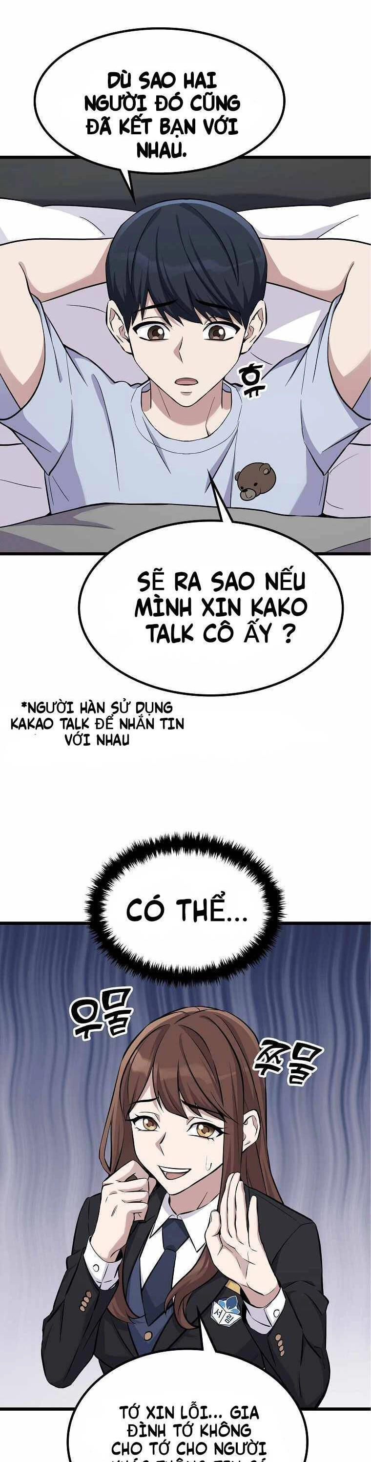 Quái Vật Ganzi Chapter 5 - 19