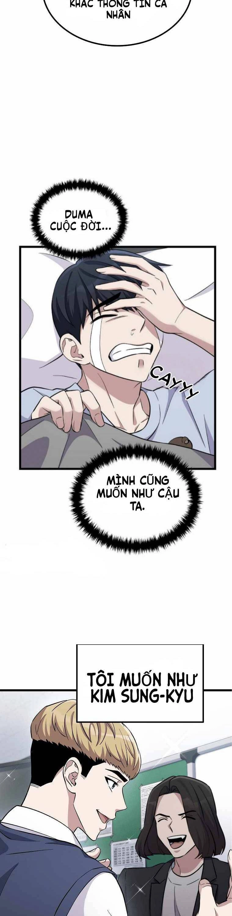 Quái Vật Ganzi Chapter 5 - 20