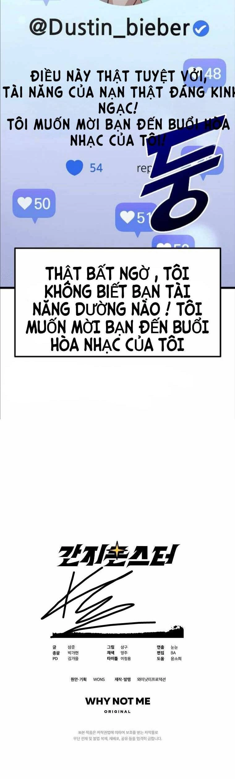 Quái Vật Ganzi Chapter 5 - 32