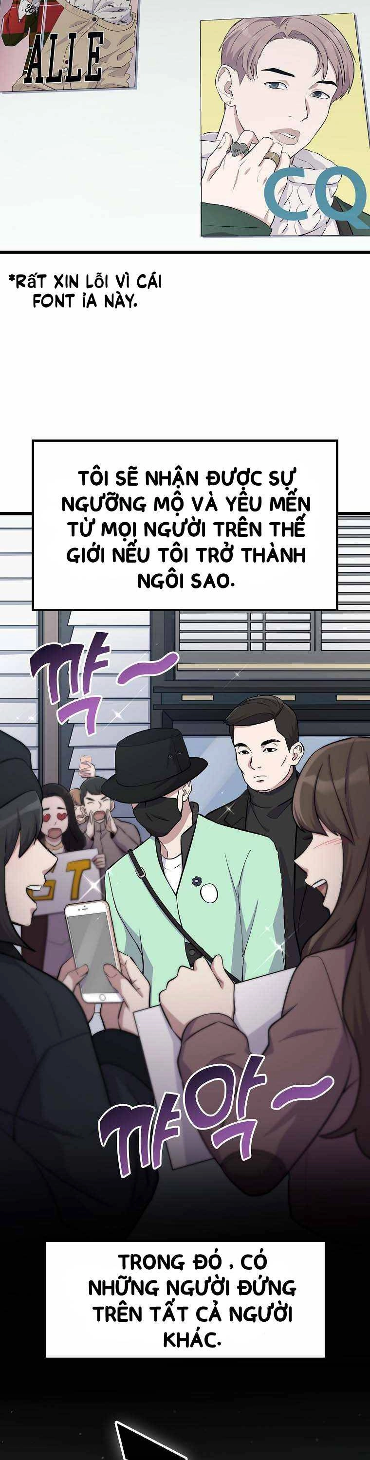 Quái Vật Ganzi Chapter 6 - 2