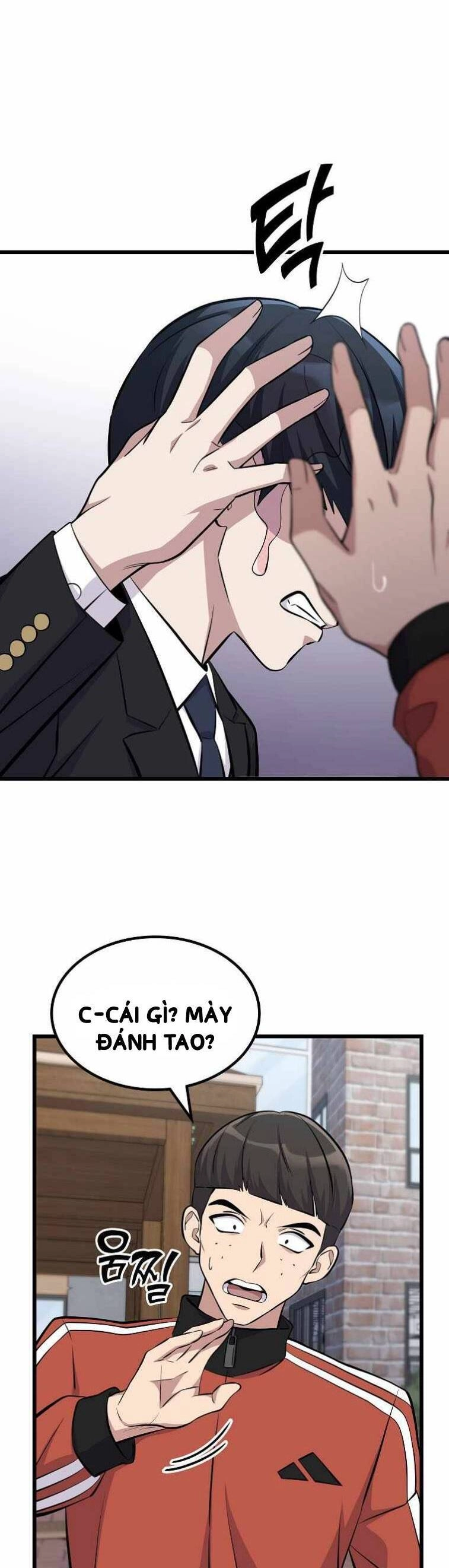 Quái Vật Ganzi Chapter 7 - 20