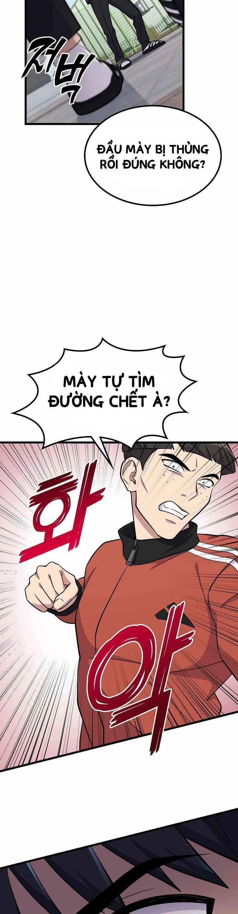 Quái Vật Ganzi Chapter 7 - 25