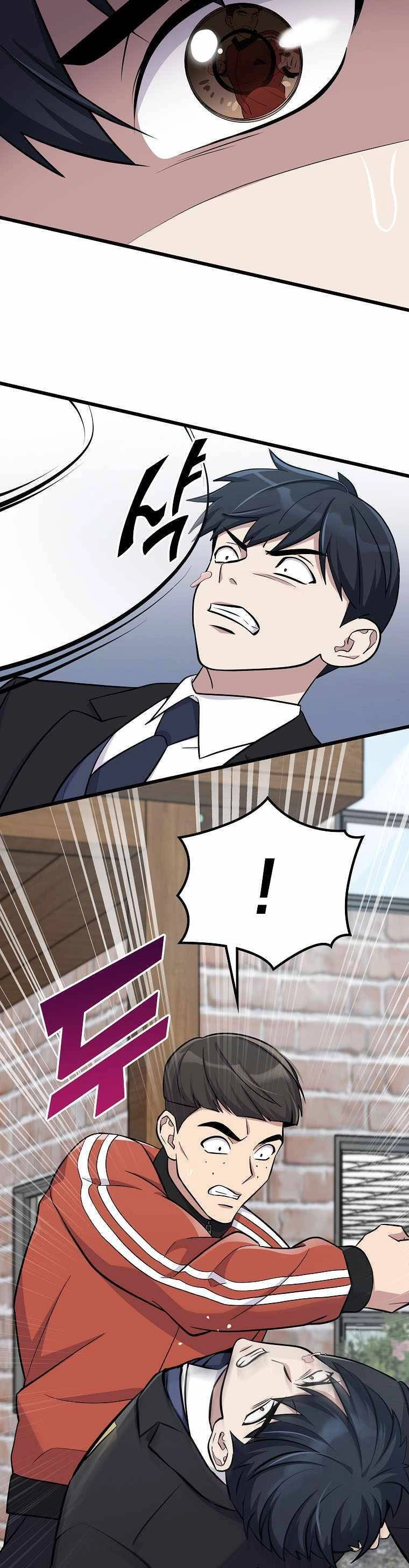 Quái Vật Ganzi Chapter 7 - 26