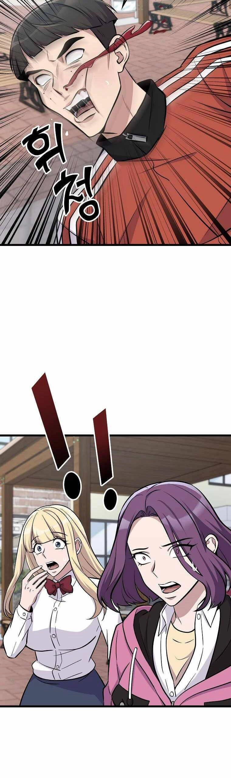 Quái Vật Ganzi Chapter 7 - 30