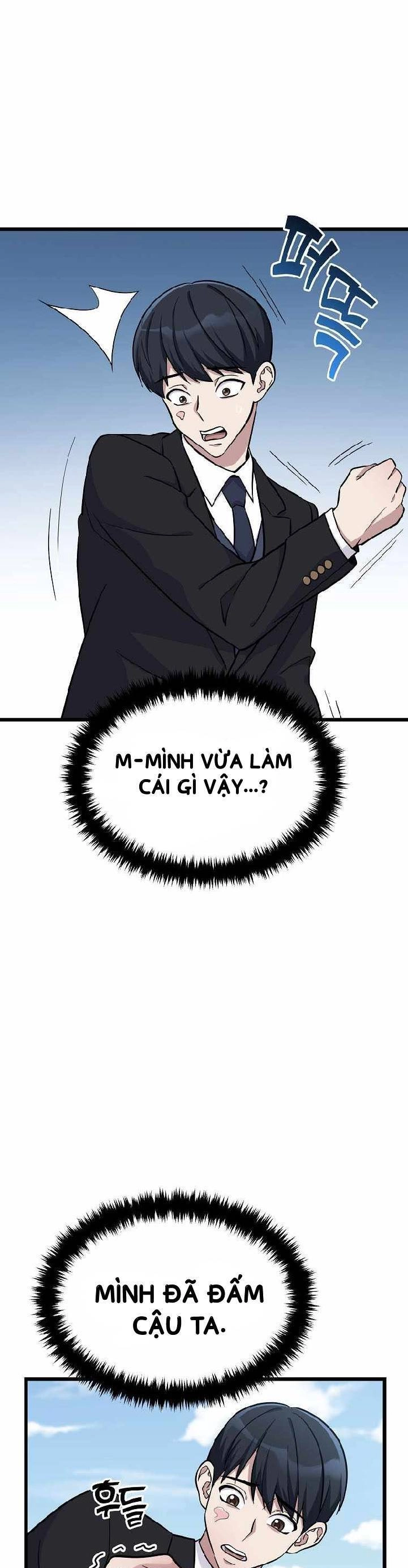 Quái Vật Ganzi Chapter 7 - 35