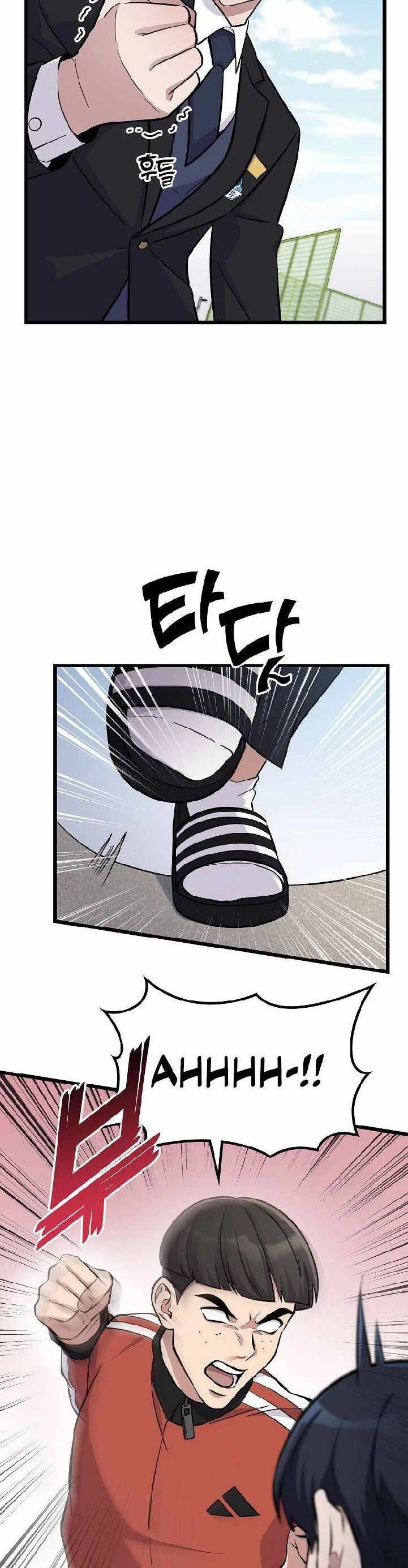 Quái Vật Ganzi Chapter 7 - 36