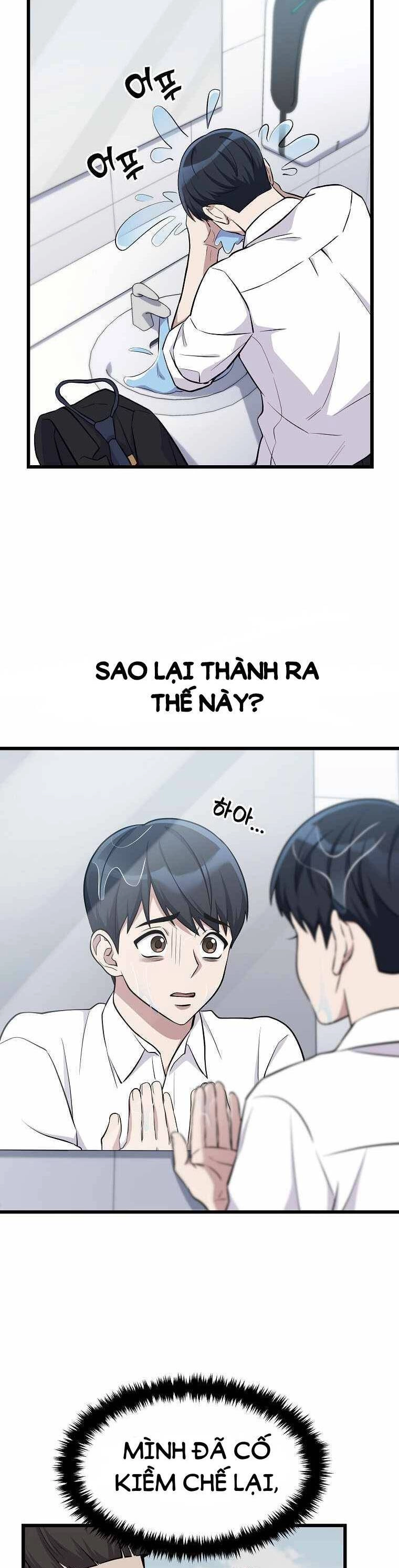 Quái Vật Ganzi Chapter 8 - 2