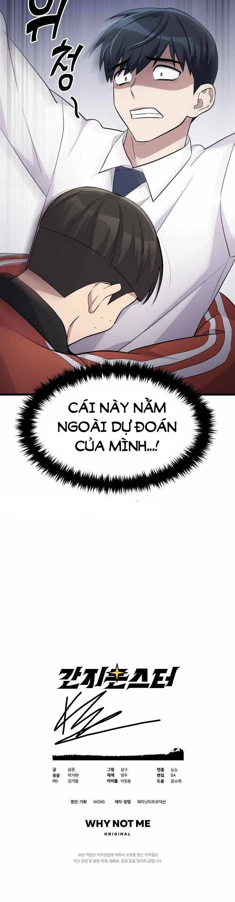 Quái Vật Ganzi Chapter 8 - 44