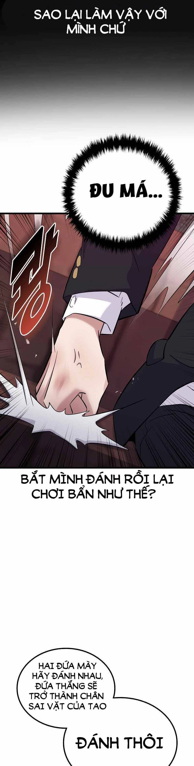 Quái Vật Ganzi Chapter 10 - 7