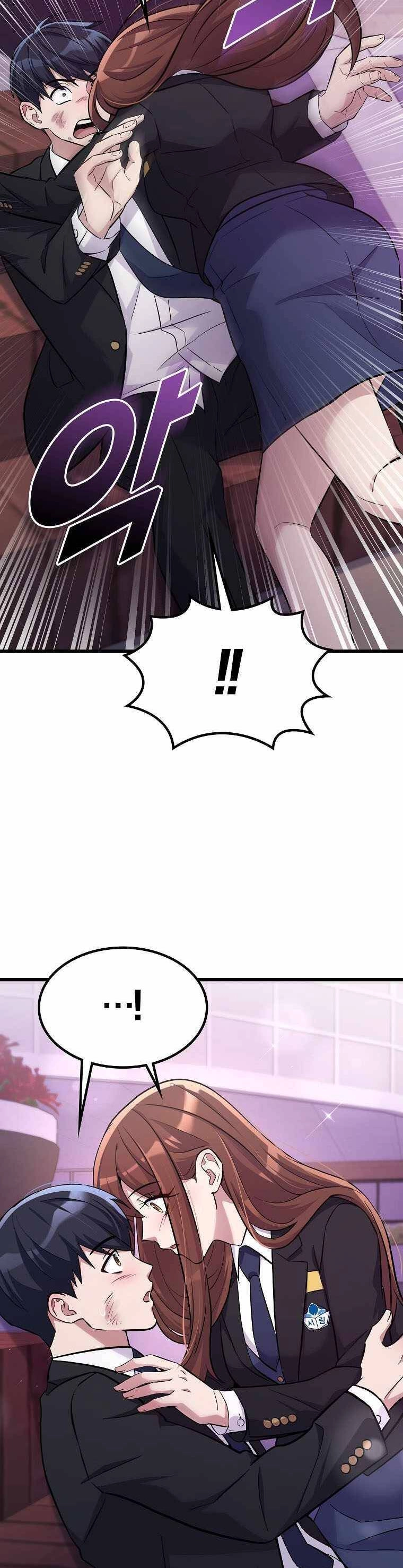 Quái Vật Ganzi Chapter 10 - 20