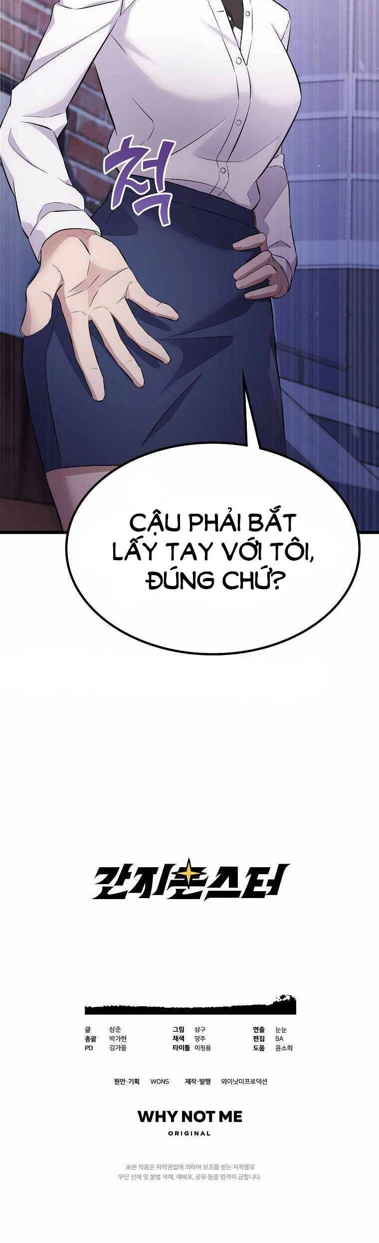 Quái Vật Ganzi Chapter 10 - 39