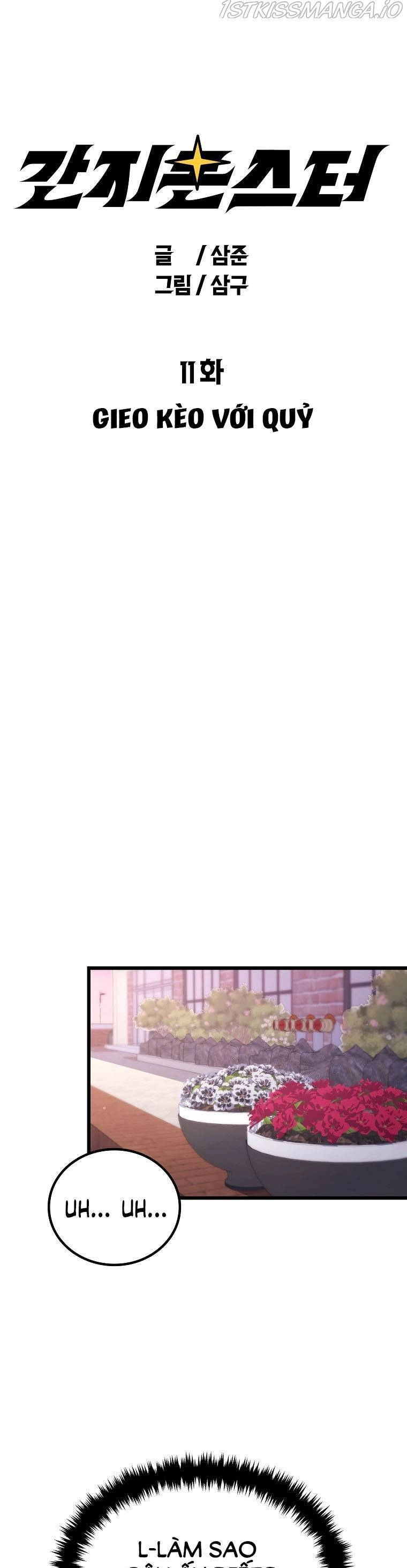 Quái Vật Ganzi Chapter 11 - 2