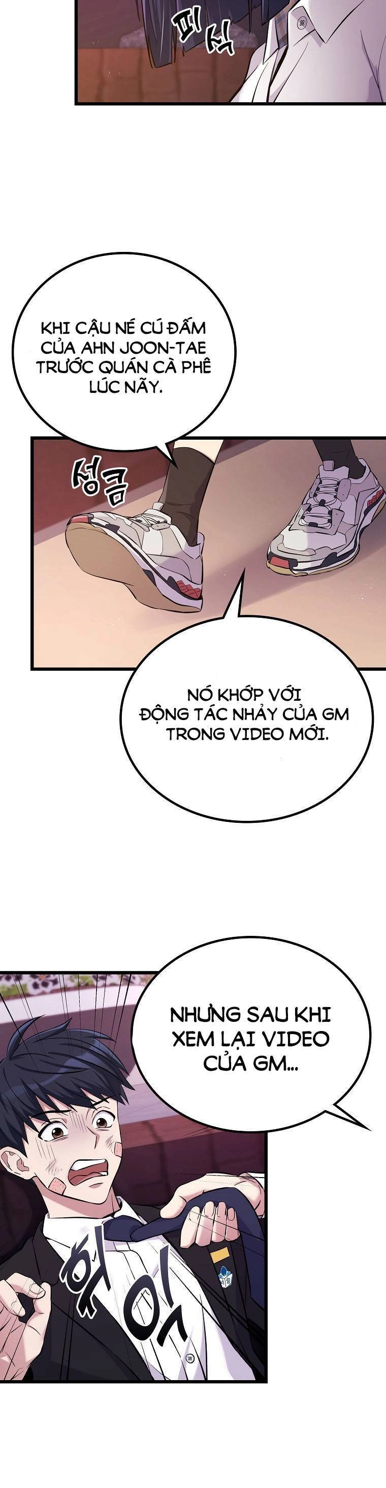 Quái Vật Ganzi Chapter 11 - 6