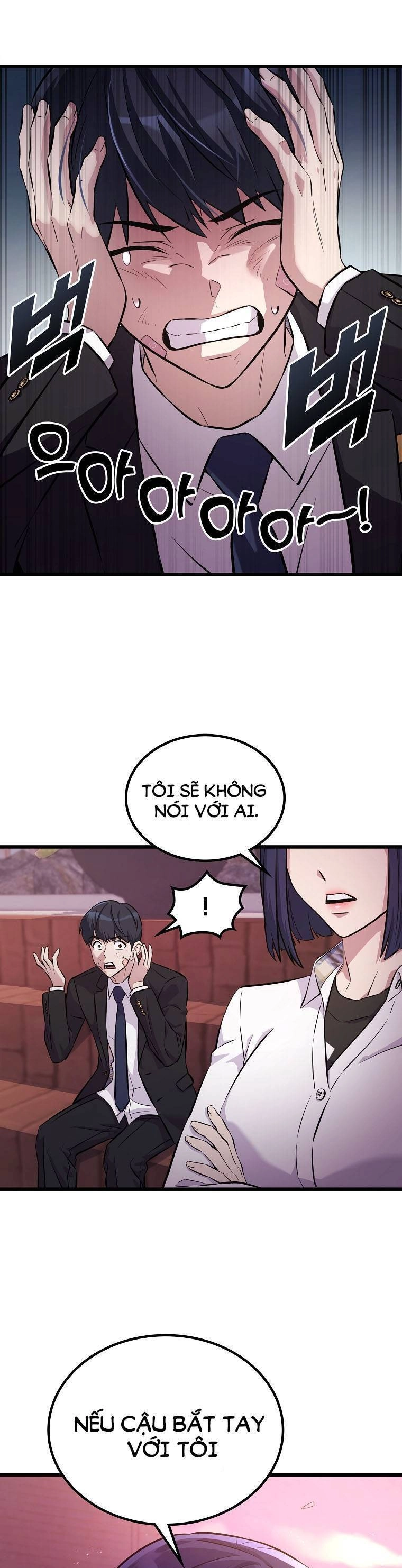 Quái Vật Ganzi Chapter 11 - 19
