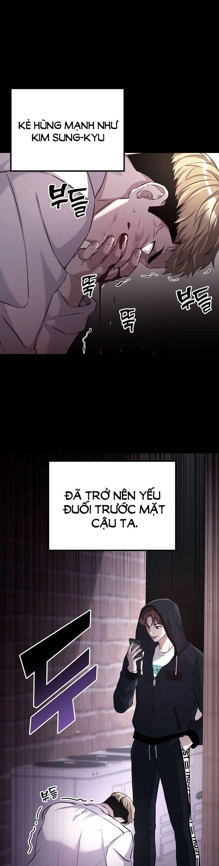 Quái Vật Ganzi Chapter 11 - 31