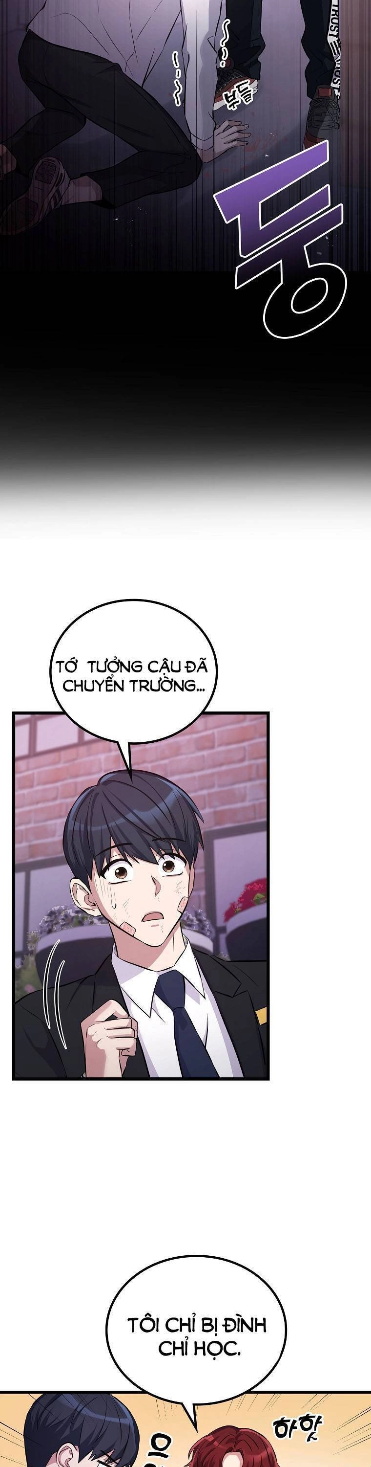 Quái Vật Ganzi Chapter 11 - 32