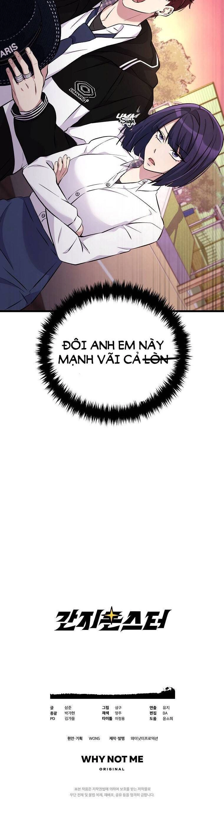 Quái Vật Ganzi Chapter 11 - 38