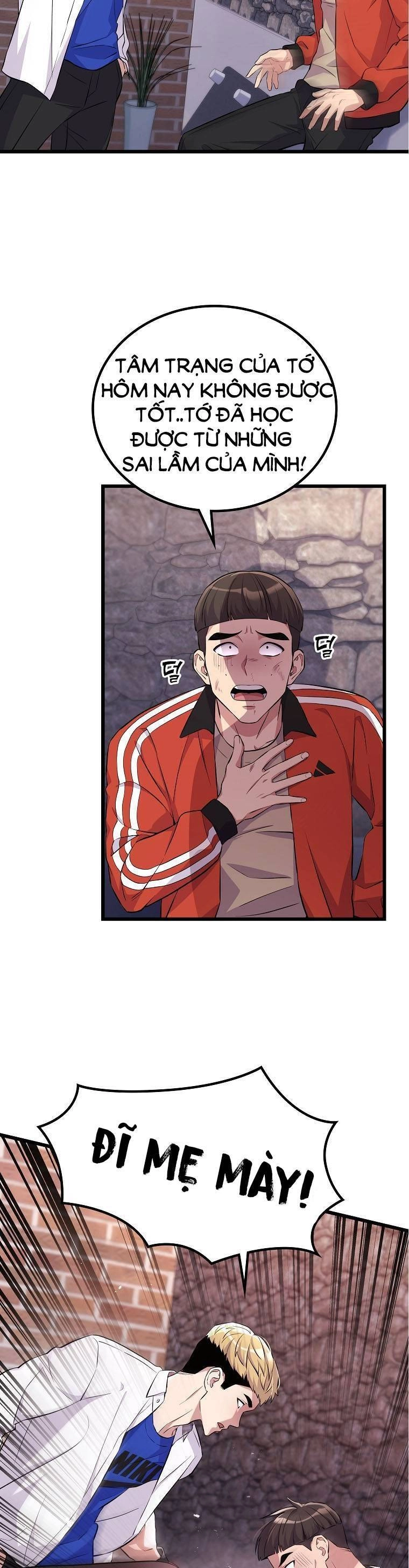 Quái Vật Ganzi Chapter 12 - 5