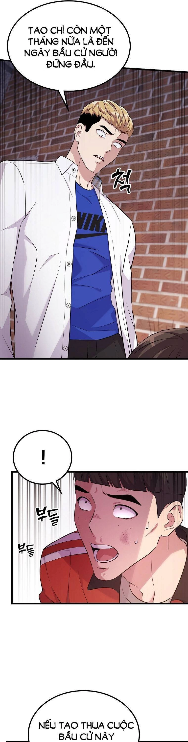 Quái Vật Ganzi Chapter 12 - 7