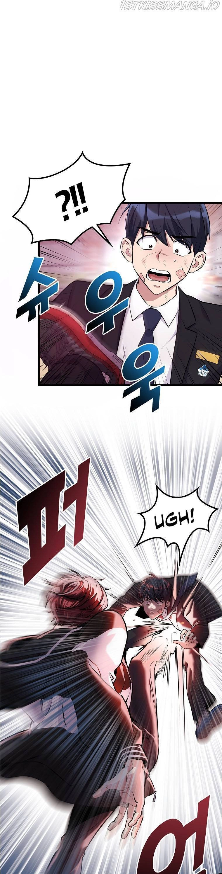 Quái Vật Ganzi Chapter 12 - 23